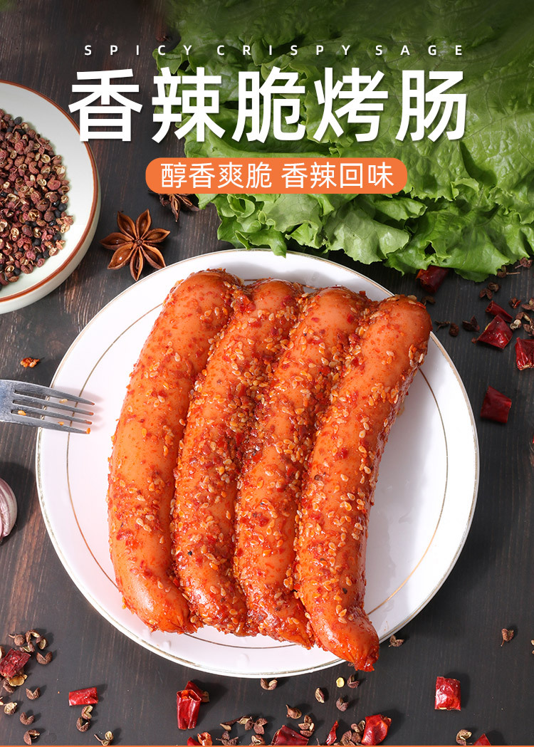 详情_01.jpg