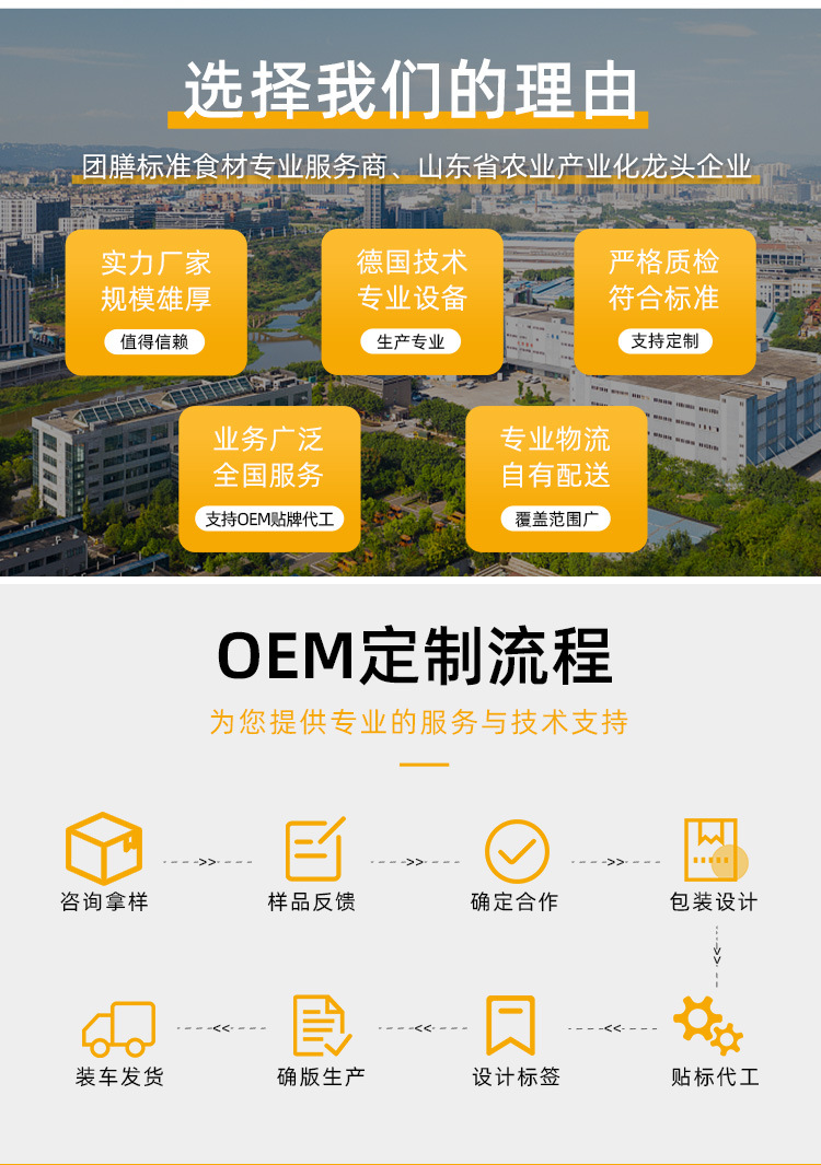 详情页_05.jpg