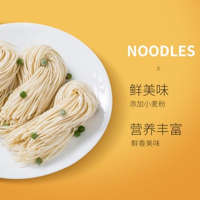 批发半干面条鲜拉面方便速食鲜切挂面非油炸早餐袋装面条批发图2