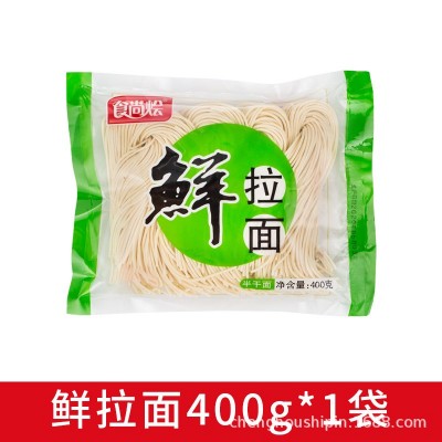 批发半干面条鲜拉面方便速食鲜切挂面非油炸早餐袋装面条批发图5
