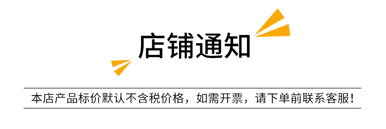 未标题-2