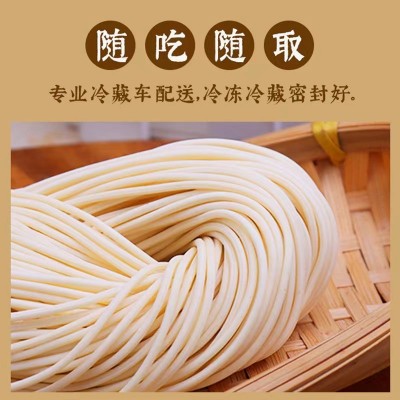 清悟源厂家直销荞麦面拉面120g半干面鲜面条餐饮面菠菜面火锅切面图2