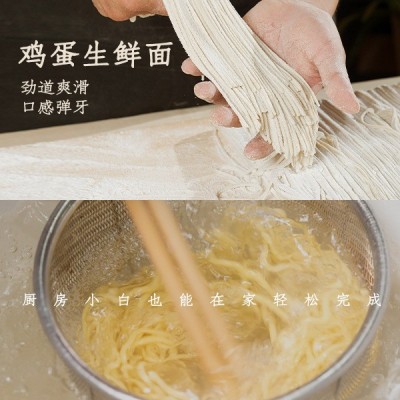 网红非油炸日式豚骨拉面番茄浓香速煮面条238g盒装上海食品厂家图3