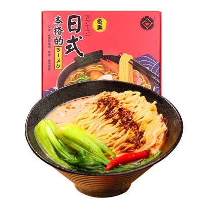 日式拉面冬阴功味238g盒装商用懒人速食方便汤面含调料包面条定制图4