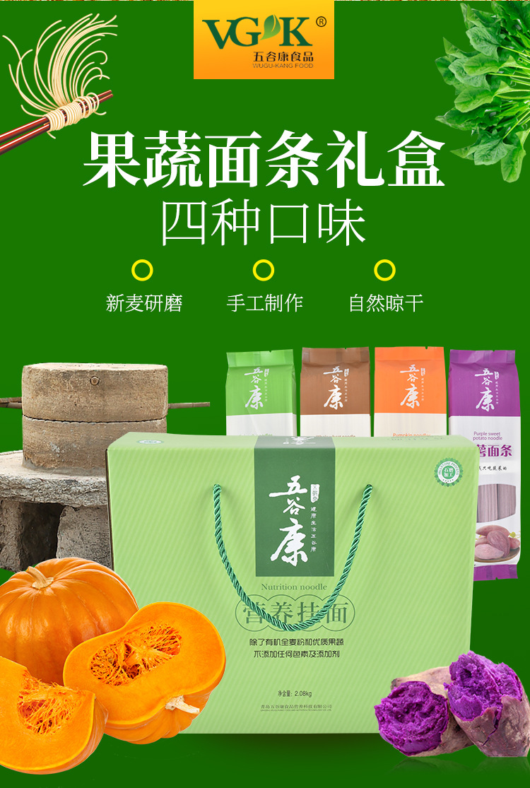 xiangqing_02.jpg