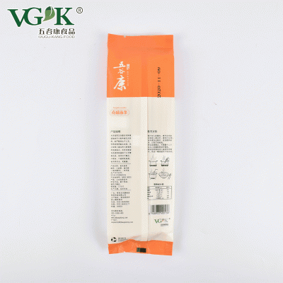 山东南瓜挂面批发 260g五彩蔬菜南瓜面条速食待煮供福利团购礼品图3