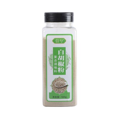 白胡椒粉 厂家批发海南胡椒烧烤牛排披萨撒料意面烤肉烘焙料图5