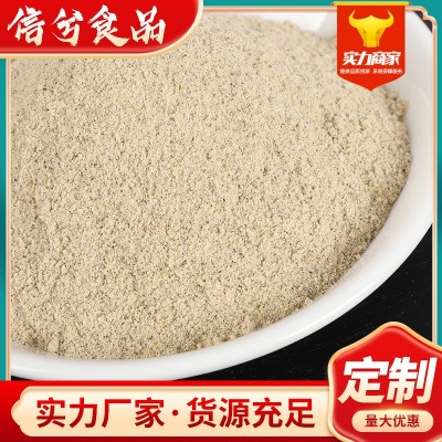 白胡椒粉 厂家批发海南胡椒烧烤牛排披萨撒料意面烤肉烘焙料图3
