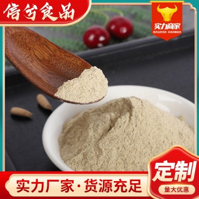 加工定制白胡椒粉 厂家批发海南胡椒烧烤牛排披萨撒料意面烤肉烘图2