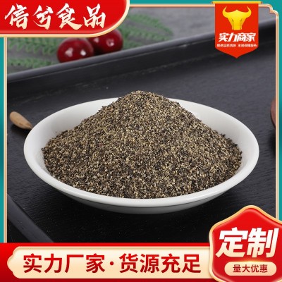 黑胡椒碎 厂家供应黑胡椒粉商用披萨烤肉牛排意面西餐食品调料图4