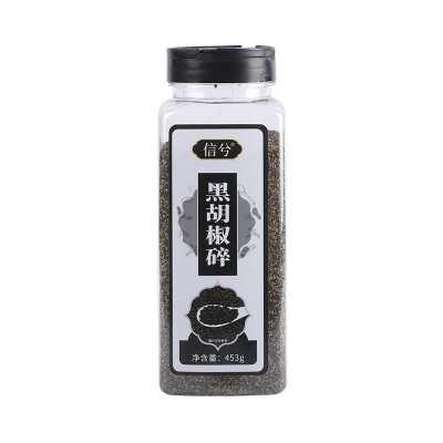 黑胡椒碎 厂家供应黑胡椒粉商用披萨烤肉牛排意面西餐食品调料图5