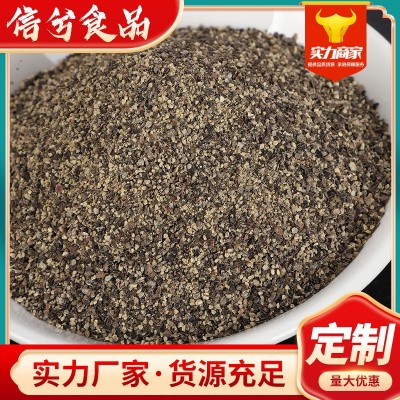 黑胡椒碎 厂家供应黑胡椒粉商用披萨烤肉牛排意面西餐食品调料图3