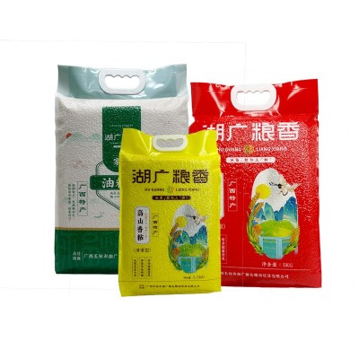 2023新米湖广粮香厂家香米粘米新米高端会所家庭真空包邮2. 5kg5kg图4