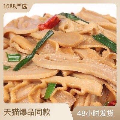 永安复水笋干 烤笋干竹笋干泡发笋竹笋干 福建笋干免泡发批发