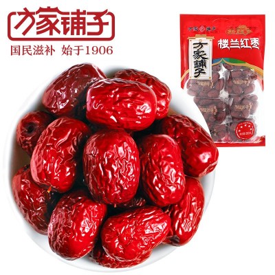 方家铺子五星楼兰红枣880g（110g×8）小袋独立小包装灰枣图3