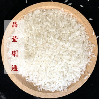 2023正宗五常大米稻花香2号米5kg10斤东北新米5斤2斤厂家批发代发图3
