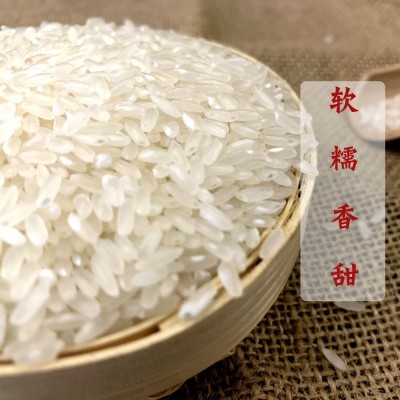 2023正宗五常大米稻花香2号米5kg10斤东北新米5斤2斤厂家批发代发图5