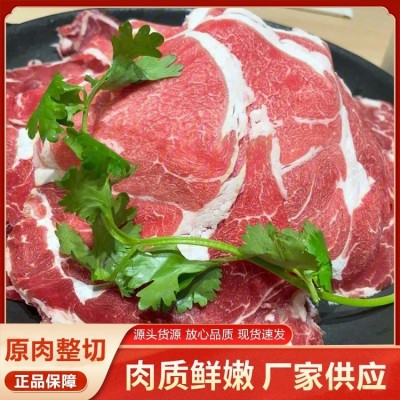 肉质多汁 牛上脑牛肉 富诚 烧烤商用半成品 原切未腌制
