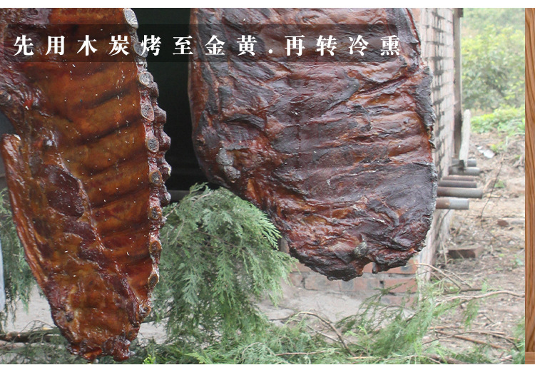 腊精排骨川民爱A_09.jpg