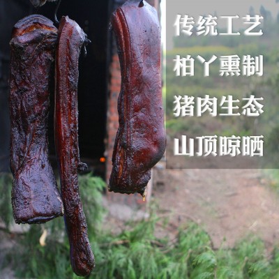 川民爱散装五花腊肉四川特产农家腊肠自制柏丫烟熏肉500g特产批发图3