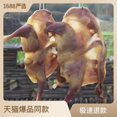 厂家批发湖北风干鸡700g带爪鸡腊货源头厂家商用一件代发图3