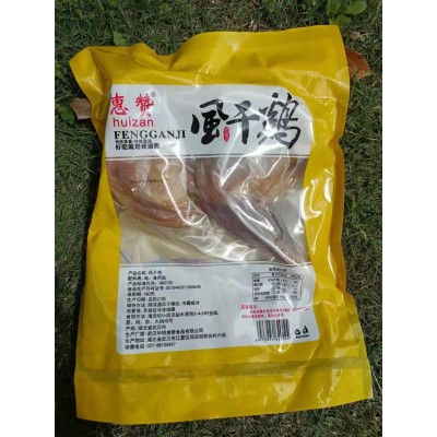 厂家批发湖北风干鸡700g带爪鸡腊货源头厂家商用一件代发图4