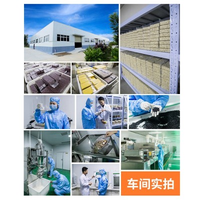 低温烘焙熟黄豆大豆红豆燕麦黑芝麻五谷杂粮散装豆浆原料包批发图3
