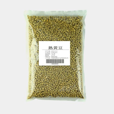 低温烘焙熟黄豆大豆红豆燕麦黑芝麻五谷杂粮散装豆浆原料包批发图4