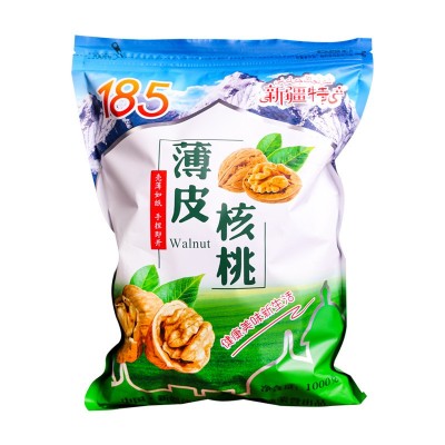 厂家批发 坚果炒货 新疆阿克苏薄皮生核桃 特产干果薄皮核桃图4