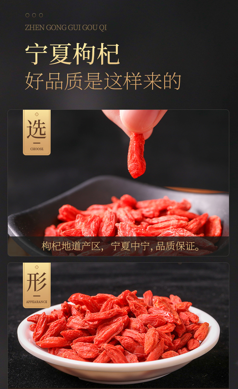 C-_Users_huiping_Desktop_宁夏清水河