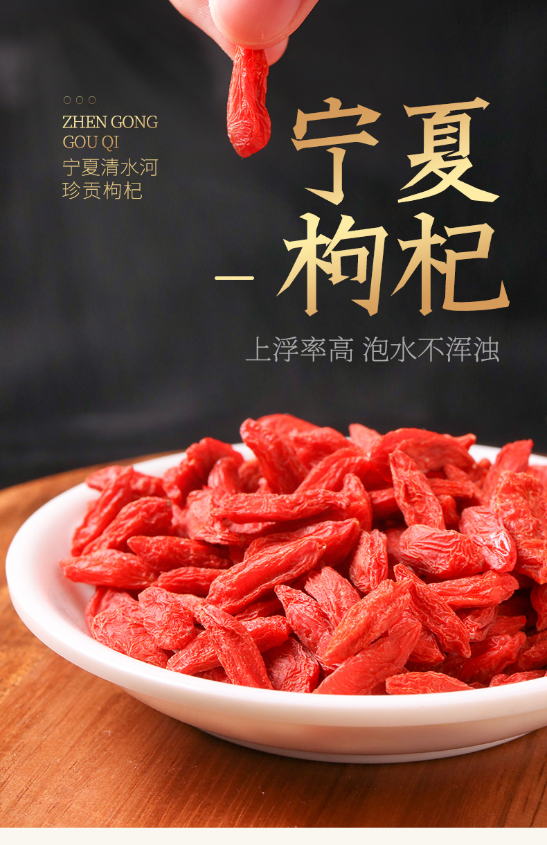 C-_Users_huiping_Desktop_宁夏清水河