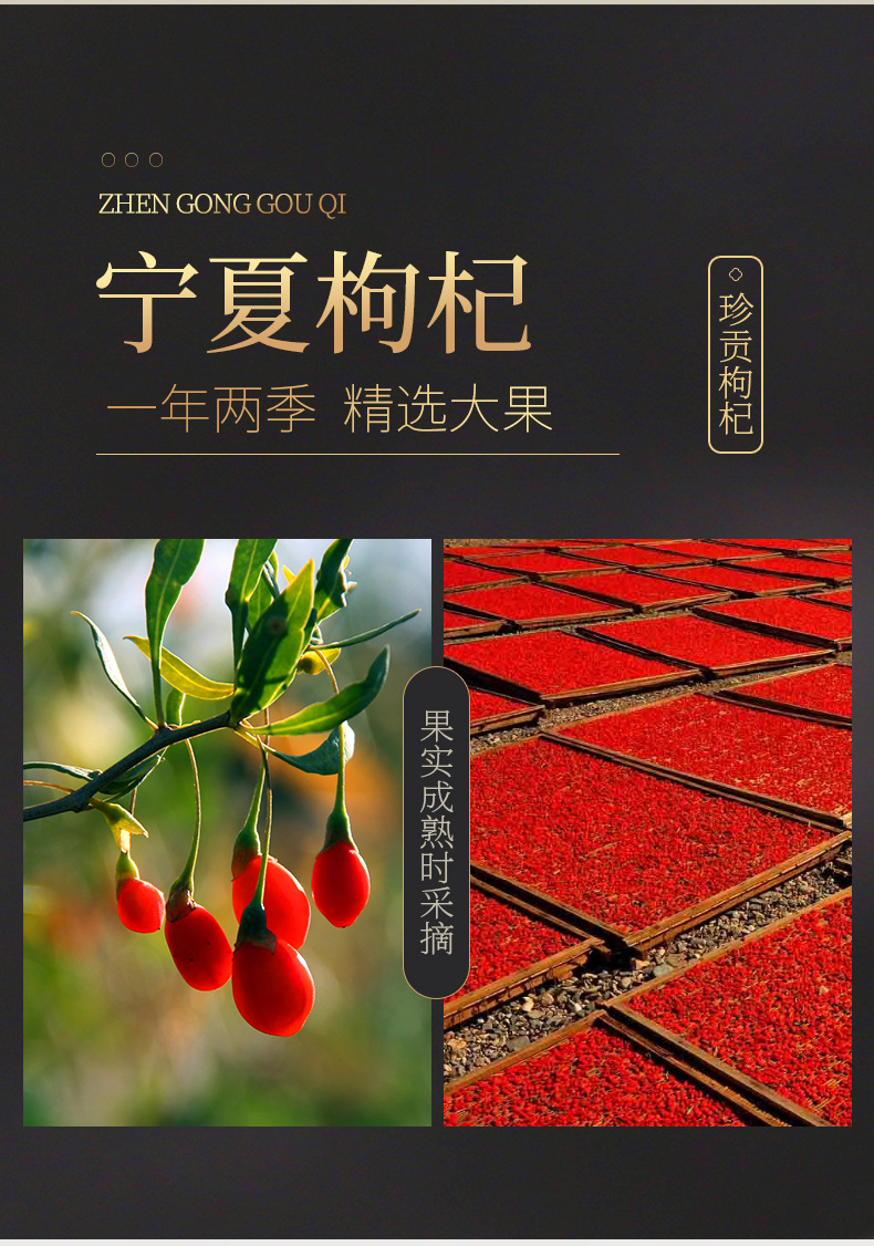 C-_Users_huiping_Desktop_宁夏清水河