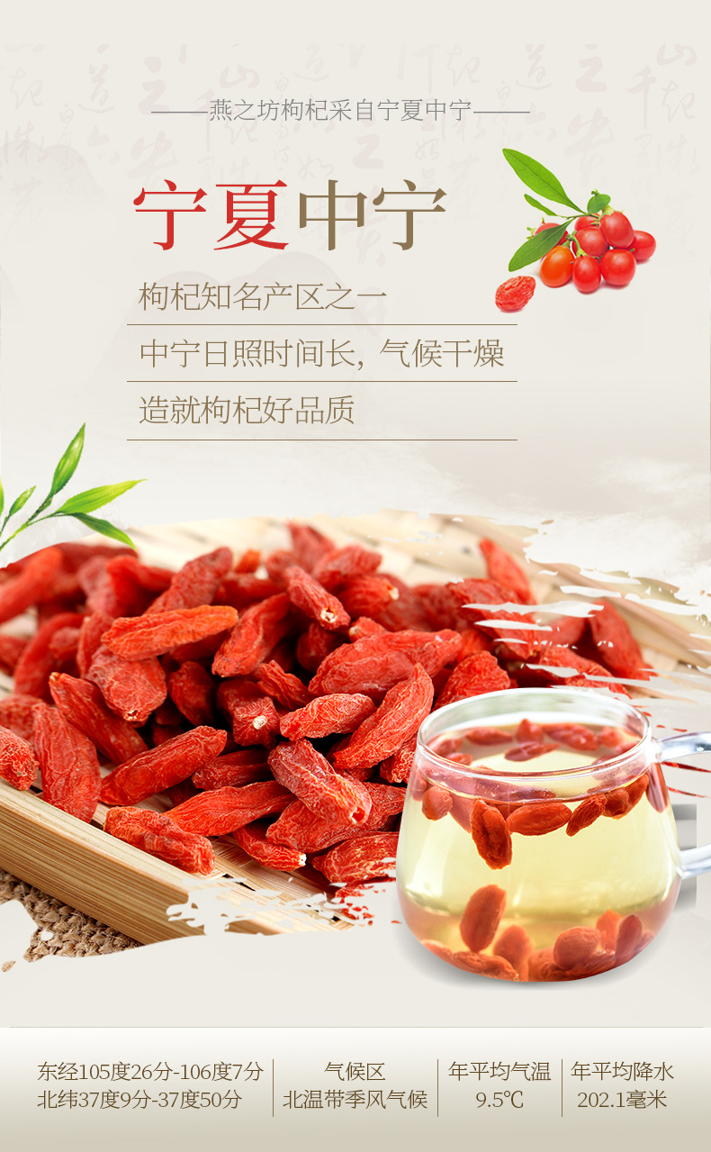 C-_Users_huiping_Desktop_宁夏清水河