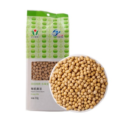 有机黄豆350g真空包装散装厂家批发定制打豆浆豆腐发豆芽 东北大豆图5