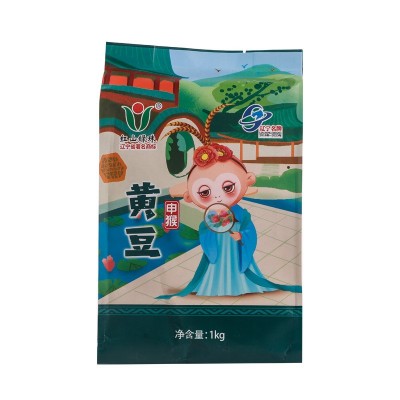 黄豆2斤真空包装代发打豆浆豆腐发豆芽专用厂家批发散装东北大豆图5