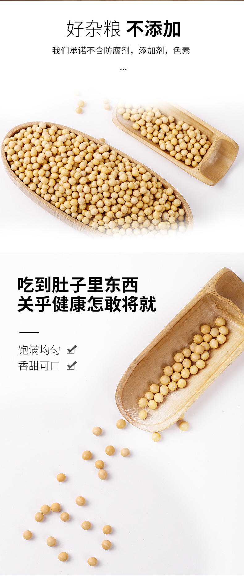 黄小米_03.jpg