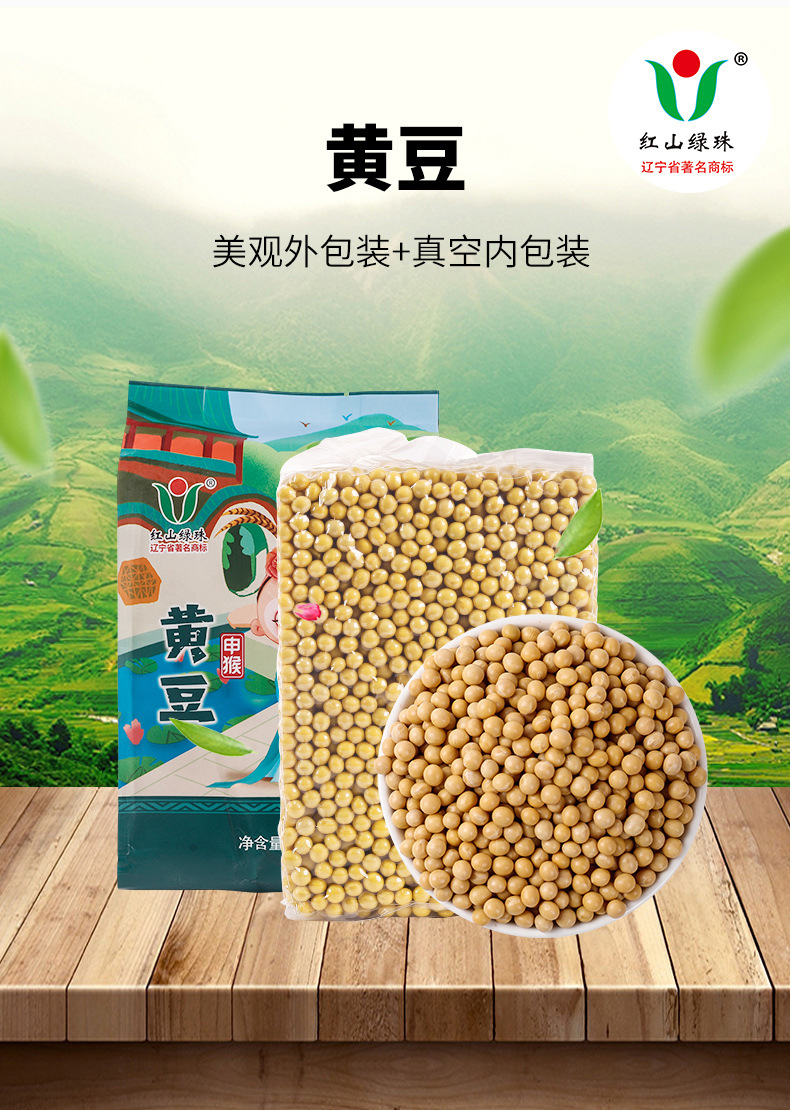黄小米_02.jpg