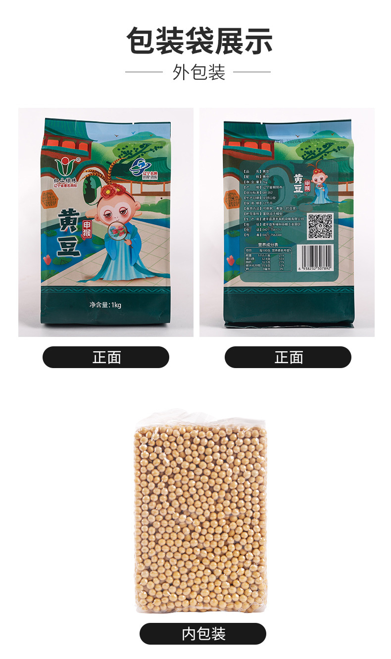黄小米_05.jpg
