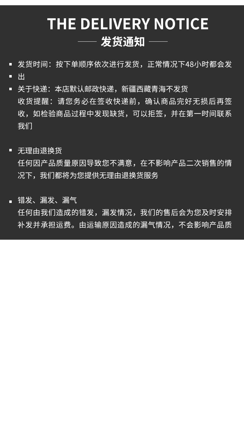 黄小米_14