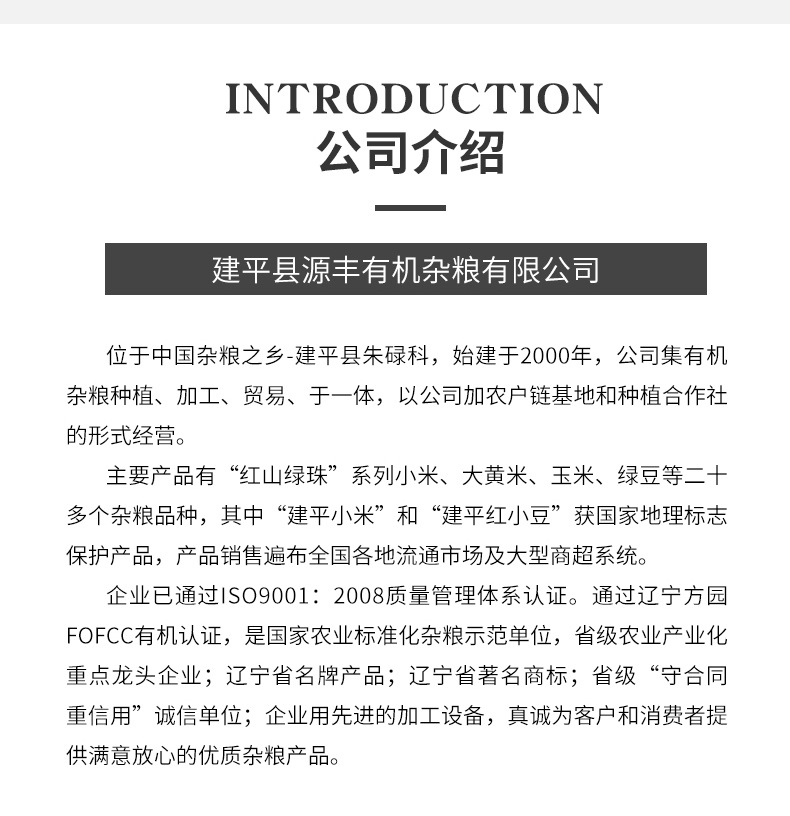 黄小米_08