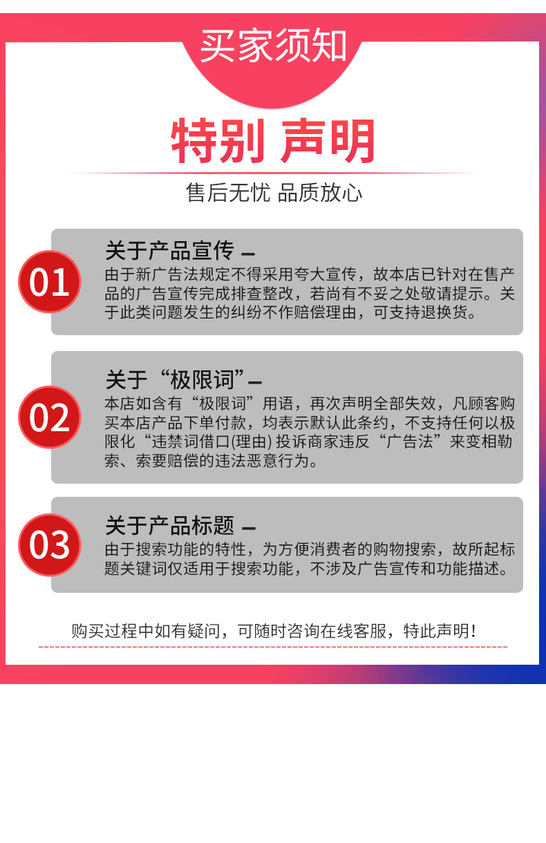 红小豆_10