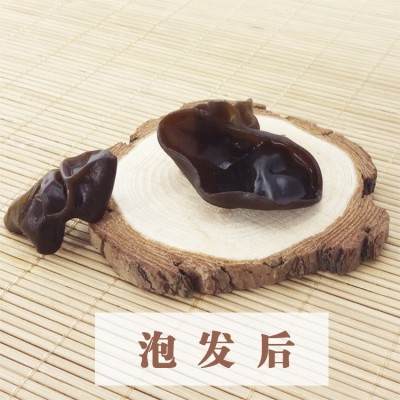 天锦东北特产有机牛皮纸袋秋木耳100g 东北秋木耳厂家批发图5