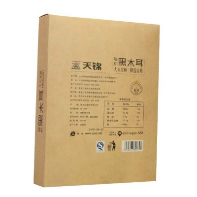 天锦有机黑木耳礼盒200g东北特产大兴安岭黑木耳干货批发图2