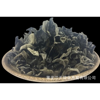 秋木耳散货加工东北特产木耳500g东北木耳批发图2
