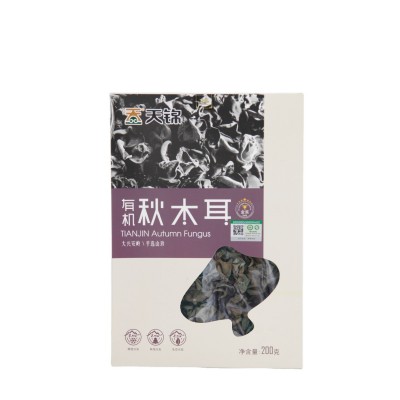 天锦白盒有机秋木耳200g礼盒东北黑木耳大兴安岭菌菇干货厂家批发图5