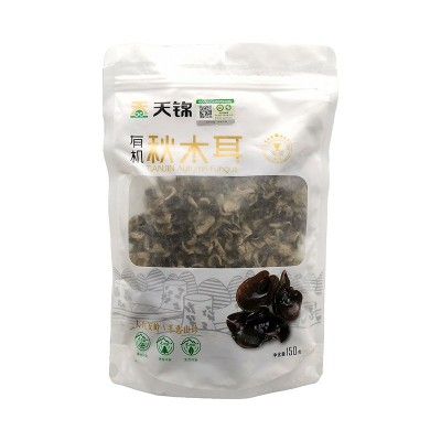 天锦白盒有机秋木耳200g礼盒东北黑木耳大兴安岭菌菇干货厂家批发