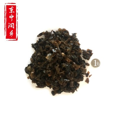 东北无根小木耳 展销会地摊特价批发黑木耳碎边500g包饺子馅干货图3