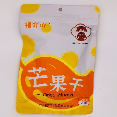 【源头工厂】芒果干（500克/包）广西特产蜜饯果脯芒果干批发休闲图4