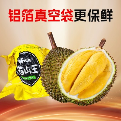 猫山王榴莲d197马来西亚b果一箱批发20斤冰冻7颗液氮 巴掌榴莲图4