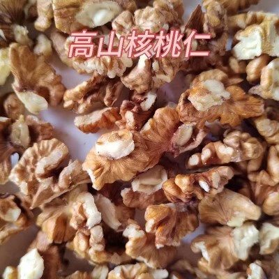 2023新货核桃仁核桃干果坚果仁山核桃仁孕妇整仁零食500g真空包装